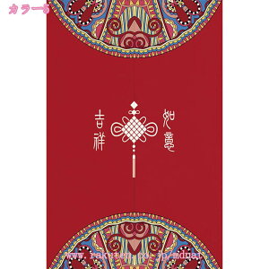 ̂ ؕ 䟭 g Ԏd؂ J[e k a O 킢  Lb` Xg xbh[ rO l炵 _CjO V q Ki փJ[e 