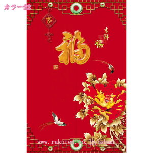 ̂ ؕ 䟭 g Ԏd؂ J[e k a O 킢  Lb` Xg xbh[ rO l炵 _CjO V q Ki փJ[e 