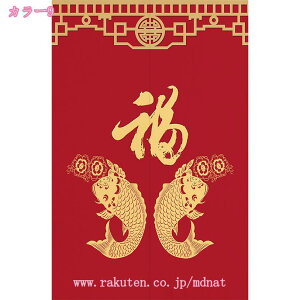 500~OFFN[| Vv ՌJ[e k EHbVu  rOΉ 1 Ռ ̂ ȃGl 2 ډB hV̓ v[g  t@bV h _ [