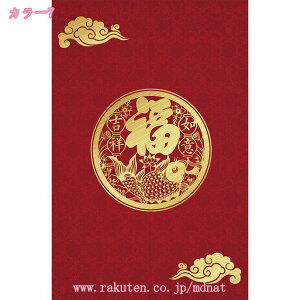 1000~OFFN[| ̂ ؕ 䟭 g Ԏd؂ J[e k a O 킢  Lb` Xg xbh[ rO l炵 _CjO V q Ki 