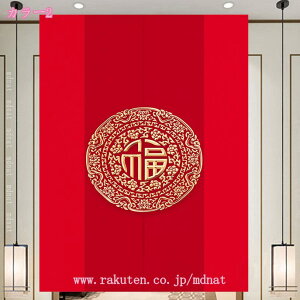 ̂ ؕ 䟭 g Ԏd؂ J[e k a O 킢  Lb` Xg xbh[ rO l炵 _CjO V q Ki փJ[e 