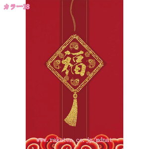 ̂ ؕ 䟭 g Ԏd؂ J[e k a O 킢  Lb` Xg xbh[ rO l炵 _CjO V q Ki փJ[e 