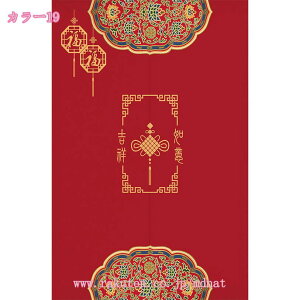 ̂ ؕ 䟭 g Ԏd؂ J[e k a O 킢  Lb` Xg xbh[ rO l炵 _CjO V q Ki փJ[e 