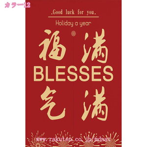 777~OFFN[| ̂ ؕ 䟭 g Ԏd؂ J[e k a O 킢  Lb` Xg xbh[ rO l炵 _CjO V q Ki 