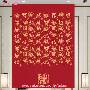 ̂ ؕ 䟭 g Ԏd؂ J[e k a O 킢  Lb` Xg xbh[ rO l炵 _CjO V q Ki փJ[e 