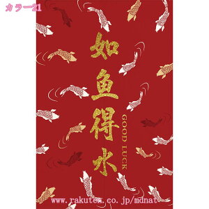 ̂ ؕ 䟭 g Ԏd؂ J[e k a O 킢  Lb` Xg xbh[ rO l炵 _CjO V q Ki փJ[e 