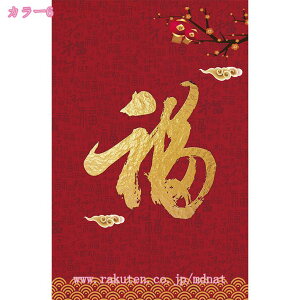 ̂ ؕ 䟭 g Ԏd؂ J[e k a O 킢  Lb` Xg xbh[ rO l炵 _CjO V q Ki փJ[e 