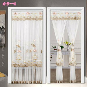 [XJ[e  n 1g k UVJbg ȃGl ՔM p op |op Lb` Q rO hA  ډB ʋC 􂦂 JtFJ[e CeA [t 