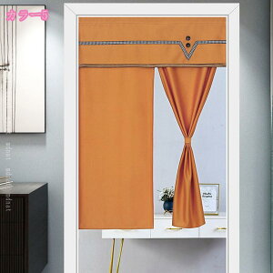 JtFJ[e L   1 J[e JtFJ[e J[e Ռ V[g p ډB J[e Lb`   [I V[gJ[e Ԏd؂