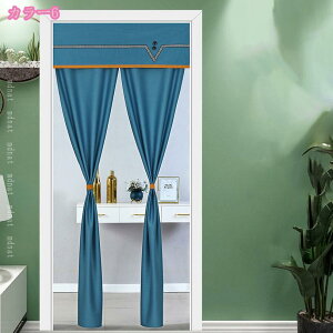 300~OFFN[| JtFJ[e ̂  Z J[e p 킢 JtFJ[e k ډB [I J[e Ԏd؂ Ռ ԕ qǂ k g Vv Pn  