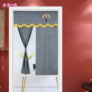 JtFJ[e ̂  Z J[e p 킢 JtFJ[e k ډB [I J[e Ԏd؂ Ռ ԕ qǂ k g Vv Pn  Lb` Ce