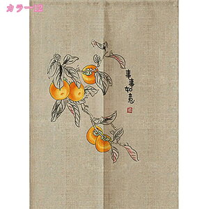 777~OFFN[| ̂ O ؕ AC{[ uE   lCr[  bh O[W x[W  ubN u[ sN CG[ z [ O Ȃ  CN 