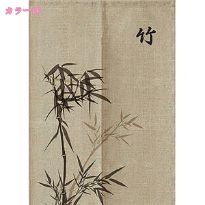 500~OFFN[| ̂ O ؕ AC{[ uE   lCr[  bh O[W x[W  ubN u[ sN CG[ z [ O Ȃ  CN 