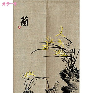 ̂ R Vv k   rOKi O   CeA m Lb` q hA ډB Ԏd؂ g[ [ g[ p[e[V i` J