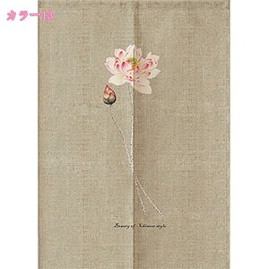 300~OFFN[| ̂ R Vv k   rOKi O   CeA m Lb` q hA ډB Ԏd؂ g[ [ g[ p[e[V