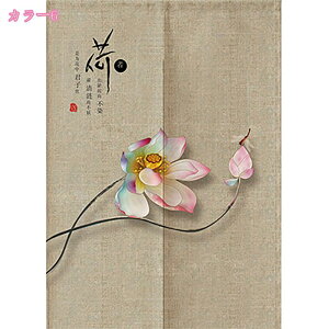 ̂ O ؕ AC{[ uE   lCr[  bh O[W x[W  ubN u[ sN CG[ z [ O Ȃ  CN ~̉ g m