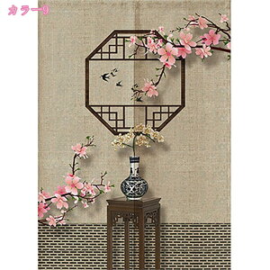 500~OFFN[| ̂ O ؕ AC{[ uE   lCr[  bh O[W x[W  ubN u[ sN CG[ z [ O Ȃ  CN 