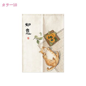 hÃJ[e  Ԏd؂ k ̂ fM ӂ g J[e Ռ̂ CՒf ډB ډB̂ O  ȃGl K L Eߏ Lb` Ki ͋C v