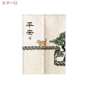 300~OFFN[| ̂ Ԏd؂p A ؕ ` Vv Ռ g vg |GXe CeA rO[ |[` ʏ 䏊p   v[g Vzj