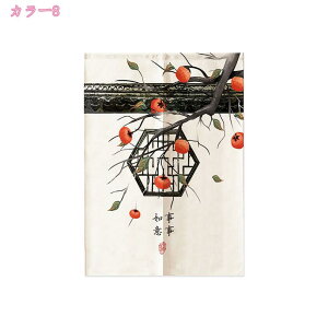 777~OFFN[| hÃJ[e  Ԏd؂ k ̂ fM ӂ g J[e Ռ̂ CՒf ډB ډB̂ O  ȃGl K L Eߏ Lb` 