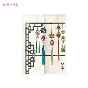 500~OFFN[| hÃJ[e  Ԏd؂ k ̂ fM ӂ g J[e Ռ̂ CՒf ډB ډB̂ O  ȃGl K L Eߏ Lb` 