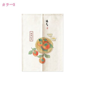 777~OFFN[| hÃJ[e  Ԏd؂ k ̂ fM ӂ g J[e Ռ̂ CՒf ډB ډB̂ O  ȃGl K L Eߏ Lb` 