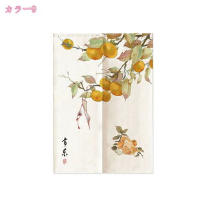 hÃJ[e  Ԏd؂ k ̂ fM ӂ g J[e Ռ̂ CՒf ډB ډB̂ O  ȃGl K L Eߏ Lb` Ki ͋C v