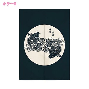 ډB Ԏd؂ ̂J[e Ռ  CN | fM ۉ ȃGl UVJbg  Ki Lb` ʏ I {I ItBX C̎d؂ ̖ډB g[ I[V[YΉ 