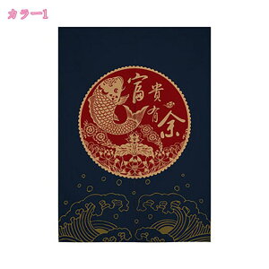 ډB Ԏd؂ ̂J[e Ռ  CN | fM ۉ ȃGl UVJbg  Ki Lb` ʏ I {I ItBX C̎d؂ ̖ډB g[ I[V[YΉ 