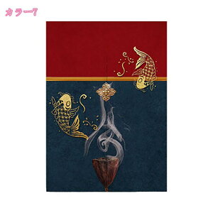 ډB Ԏd؂ ̂J[e Ռ  CN | fM ۉ ȃGl UVJbg  Ki Lb` ʏ I {I ItBX C̎d؂ ̖ډB g[ I[V[YΉ 