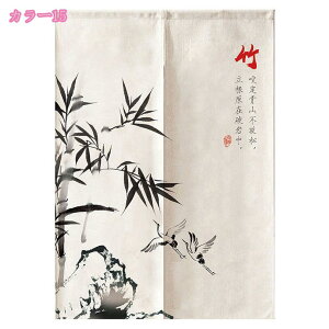 300�~OFF�N�[�|�� �̂�� �g�� ������� �a�� ���_�� �Ԏd�؂� �J�[�e�� �ډB�� �˂�����_ �f�M �ՔM ���� �ˌ��J�[�e�� �g���� ���փh�A�J�[�e�� �ȃG�l �^�y�X�g���[ ���[�I �����C���e���A