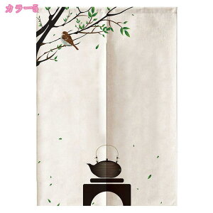 300~OFFN[| ̂ g  a _ Ԏd؂ J[e ډB ˂_ fM ՔM  ˌJ[e g փhAJ[e ȃGl ^yXg[ [I CeA