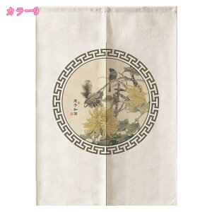 777~OFFN[| ډB Ԏd؂ ̂J[e Ռ  CN | fM ۉ ȃGl UVJbg  Ki Lb` ʏ I {I ItBX C̎d؂ ̖ډB g[ I[