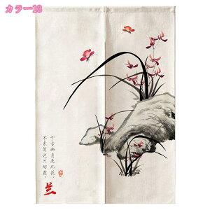 300~OFFN[| ̂ g  a _ Ԏd؂ J[e ډB ˂_ fM ՔM  ˌJ[e g փhAJ[e ȃGl ^yXg[ [I CeA