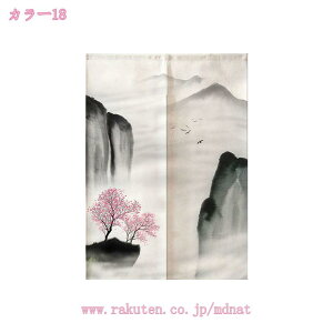 Ԏd؂ fM  ە n  Ԏd؂ J[e fMJ[e ՔM ۗ gp g[ rO Ki  L  ̂ ډB   WIg[ F  P u[ V[