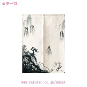 Ԏd؂ fM  ە n  Ԏd؂ J[e fMJ[e ՔM ۗ gp g[ rO Ki  L  ̂ ډB   WIg[ F  P u[ V[