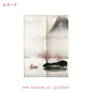 300~OFFN[| ̂ O ؕ AC{[ uE   lCr[  bh O[W x[W  ubN u[ sN CG[ z [ O Ȃ  CN 