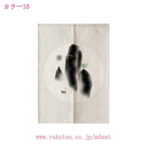 300~OFFN[| ̂ O ؕ AC{[ uE   lCr[  bh O[W x[W  ubN u[ sN CG[ z [ O Ȃ  CN 