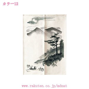 300~OFFN[| ̂ O ؕ AC{[ uE   lCr[  bh O[W x[W  ubN u[ sN CG[ z [ O Ȃ  CN 