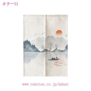 Ԏd؂ fM  ە n  Ԏd؂ J[e fMJ[e ՔM ۗ gp g[ rO Ki  L  ̂ ډB   WIg[ F  P u[ V[