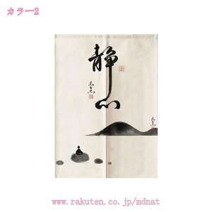 Ԏd؂ fM  ە n  Ԏd؂ J[e fMJ[e ՔM ۗ gp g[ rO Ki  L  ̂ ډB   WIg[ F  P u[ V[