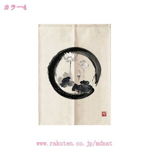 777~OFFN[| Ԏd؂ fM  ە n  Ԏd؂ J[e fMJ[e ՔM ۗ gp g[ rO Ki  L  ̂ ډB   WIg[ F  P 