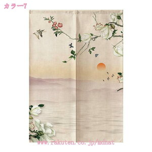 ̂ g  a _ Ԏd؂ J[e ډB ˂_ fM ՔM  ˌJ[e g փhAJ[e ȃGl ^yXg[ [I CeAJ[e Ǌ|