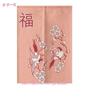 ډB Ԏd؂ ̂J[e Ռ  CN | fM ۉ ȃGl UVJbg  Ki Lb` ʏ I {I ItBX C̎d؂ ̖ډB g[ I[V[YΉ 