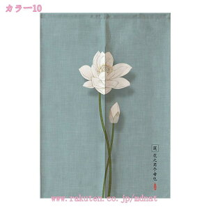 ډB Ԏd؂ ̂J[e Ռ  CN | fM ۉ ȃGl UVJbg  Ki Lb` ʏ I {I ItBX C̎d؂ ̖ډB g[ I[V[YΉ 