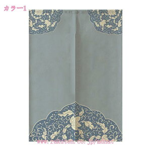 ډB Ԏd؂ ̂J[e Ռ  CN | fM ۉ ȃGl UVJbg  Ki Lb` ʏ I {I ItBX C̎d؂ ̖ډB g[ I[V[YΉ 