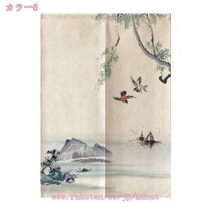 ډB Ԏd؂ ̂J[e Ռ  CN | fM ۉ ȃGl UVJbg  Ki Lb` ʏ I {I ItBX C̎d؂ ̖ډB g[ I[V[YΉ 