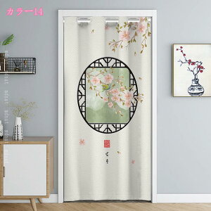 777~OFFN[| Ԏd؂ fM  ە n  Ԏd؂ J[e fMJ[e ՔM ۗ gp g[ rO Ki  L  ̂ ډB   WIg[ F  P 