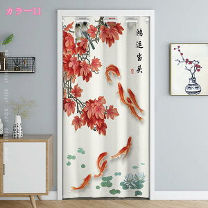 Ԏd؂ fM  ە n  Ԏd؂ J[e fMJ[e ՔM ۗ gp g[ rO Ki  L  ̂ ډB   WIg[ F  P u[ V[