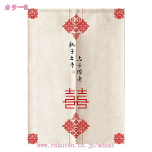 ̂ g  a _ Ԏd؂ J[e ډB ˂_ fM ՔM  ˌJ[e g փhAJ[e ȃGl ^yXg[ [I CeAJ[e Ǌ|